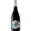 Вино Woods Crampton White Label Shiraz, красное, сухое, 0,75 л - миниатюра 1