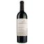 Вино Kendall-Jackson Jackson Estate Hawkeye Mountain Cabernet Sauvignon, красное, сухое, 0,75 л (916247) - миниатюра 1