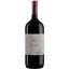 Вино Zenato Rosso Trevenezie, червоне, сухе, 1,5 л (50811) - мініатюра 1