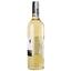 Вино Kumala Cape Classics, белое, сухое, 0,75 л - миниатюра 3