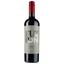 Вино Fuzion Sweet Red, красное, сладкое, 9,5%, 0,75 л (37658) - миниатюра 1