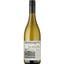 Вино Marlborough Sun Sauvignon Blanc, белое, сухое, 0,75 л - миниатюра 1