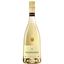 Шампанське Philipponnat Grand Blanc 2015 біле екстра-брют 0.75 л, в подарунковій коробці - мініатюра 1