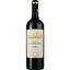 Вино Domaine De La Baume Vignobles La Baume Fitou AOP 2020 червоне сухе 0.75 л - мініатюра 1