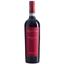 Вино Corte Figaretto Valpolicella, красное, сухое, 0,75 л - миниатюра 1