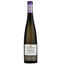 Вино Domaine de la Ville de Colmar Gewurztraminer Grand Cru Hengst біле солодке 13,5%, 0,75 л - мініатюра 1