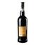 Вино Osborne Porto LBV, 19,5%, 0,75 л (739527) - миниатюра 2