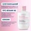 Шампунь для укрепления и сияния волос Mermade Keratin & Pro-vitamin B5 85 мл - миниатюра 3