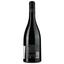 Вино Leo Vareille Mica-Schistes 2019 Rouge AOP Faugeres, червоне, сухе, 0,75 л - мініатюра 2