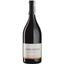 Вино Domaine Tollot-Beaut Savigny-Les-Beaune 2020 Domaine, червоне, сухе, 0,75 л - мініатюра 1