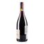 Вино Pierre Gaillard Cote Rotie Esprit de Blonde 2017 АОС/AOP, 12,5%, 0,75 л (795831) - мініатюра 3