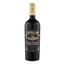 Вино Castellani Vino Nobile di Montepulciano El.Famiglia DOCG, червоне, сухе, 13,5%, 0,75 л - мініатюра 1