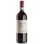 Вино Zenato Valpolicella Superiore, красное, сухое, 0,75 л - миниатюра 1