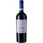Вино Ca' Rugate Campo Bastiglia Valpolicella Ripasso DOC 2020 красное сухое 0.75 л - миниатюра 1