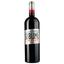 Вино Mas Campredon Sublime De Caramany Vieilles Vignes 2016 AOP, красное, сухое, 0,75 л - миниатюра 1