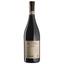 Вино Cesari Amarone della Valpolicella Classico Il Bosco 2016, красное, полусухое, 0,75 л (R4101) - миниатюра 1