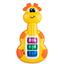 Игрушка музыкальная Chicco Мини гитара, со световыми эффектами, желтый (11160.00) - миниатюра 1