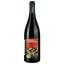 Вино Domaine des Hardieres Anjou Villages AOP Les Etendards Bio 2020, червоне, сухе, 0.75 л - мініатюра 1