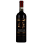 Вино Mocali Brunello di Montalcino Vigna delle Raunate, червоне, сухе, 13,5%, 0,75 л - мініатюра 1