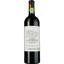 Вино Chateau La Boutignane Sans Sulfites 2022 Corbieres AOP красное сухое 0.75 л - миниатюра 1