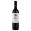 Вино Monte Seco Tinto, червоне, сухе, 0.75 л - мініатюра 1