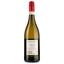 Игристое вино Vietti Moscato d’Asti Cascinetta, белое, сладкое, 5%, 0,75 л - миниатюра 2