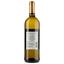 Вино Decordi Vino Bianco Amabile, белое, полусладкое, 10%, 0,75 л - миниатюра 2