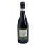 Вино La Spinetta Barbaresco Gallina, красное, сухое, 14,5%, 0,75 л - миниатюра 1
