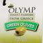 Оливки Olymp греческие зеленые без косточки 360 г (306596) - миниатюра 3