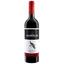 Вино Don Aurelio Crianza D.O.P. Valdepenas, красное, сухое, 0,75 л - миниатюра 1