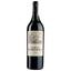 Вино Corte Quaiara Pinot Nero Pinuar Igt Verona 2016, 13%, 0,75 л (ALR16206) - миниатюра 1