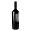 Вино Shabo Cabernet Reserve, красное, сухое, 13,2%, 0,75 л (423551) - миниатюра 3