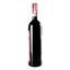 Красное сухое вино Kartuli Vazi Saperavi, красное, сухое, 12%, 0,75 л (226786) - миниатюра 3