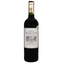 Вино Chateau les Sablonnets Bordeaux, красное, сухое, 0,75 л - миниатюра 1