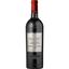 Вино Calvet Grande Reserve Metal Bordeaux Superieur AOC красное сухое 1.5 л - миниатюра 1