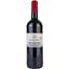 Вино Chateau Lescat AOP Blaye-Cotes de Bordeaux 2020, червоне, сухе, 0,75 л - мініатюра 1