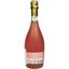 Игристое фруктовое вино Katlenburger Pink Grapefruit полусладкое 0.75 л - миниатюра 2