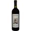 Вино Sarsitano Vino Rosso Amabile, червоне, напівсолодке, 0,75 л - мініатюра 1