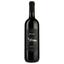 Вино Kavalier Varietale Merlot Rosso, червоне, сухе, 0,75 л - мініатюра 1