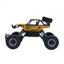 Машинка на радиоуправлении Sulong Toys Off-Road Crawler Rock Sport золотой (SL-110AG) - миниатюра 2