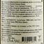Вино Pascal Bouchard Bourgogne Chardonnay, 13%, 0,75 л (746875) - мініатюра 3