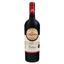 Вино Oreanda Cabernet, червоне, сухе, 14%, 0,75 л (255584) - мініатюра 1