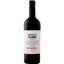 Вино Quinta do Cume Reserva Red 2015, 13,5%, 0,75 л (ALR15972) - мініатюра 1