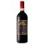 Вино Santa Margherita Chianti Classico, красное, сухое, 13,5%, 0,75 л - миниатюра 1