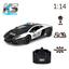 Автомобіль KS Drive на р/у Lamborghini Aventador Police 1:14, 2.4Ghz (114GLPCWB) - мініатюра 7