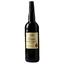 Вино Luis Caballero Cuesta Medium Dry Amontillado Sherry, белое, полусухое, 0,75 л - миниатюра 1