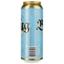 Пиво Keten Brug Blanche Elegant, светлое, 4,8%, ж/б, 0,5 л (890782) - миниатюра 2