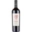Вино Le Vigne di Silvia Itinerante Cabernet Franc Toscana червоне сухе 0.75 л - мініатюра 1