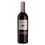 Вино Sant'Orsola Россо, 11%, 0,75 л - миниатюра 1