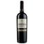Вино Orlandi Contucci Ponno Montepulciano d`Abruzzo La Regia Specula, красное, сухое, 13,5%, 0,75 л (528112) - миниатюра 1